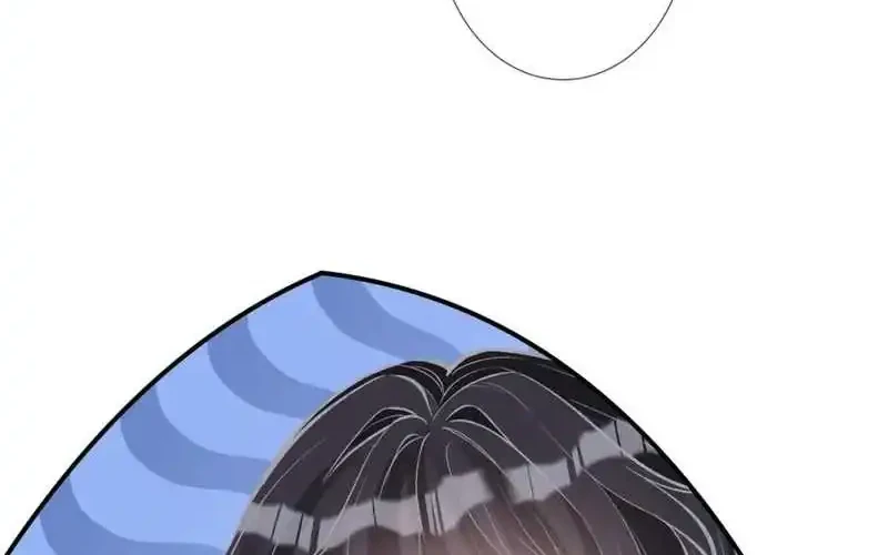 Bao Jin Wo De Xiao Majia Chapter 236 - halaman 20