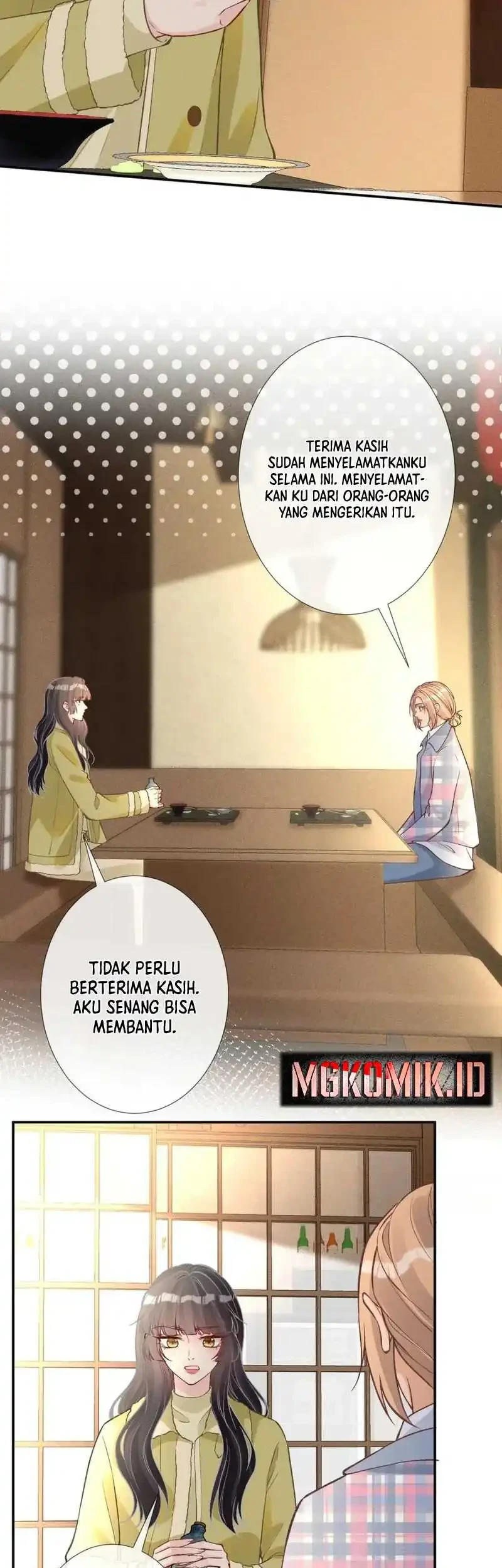 Bao Jin Wo De Xiao Majia Chapter 236 - halaman 33