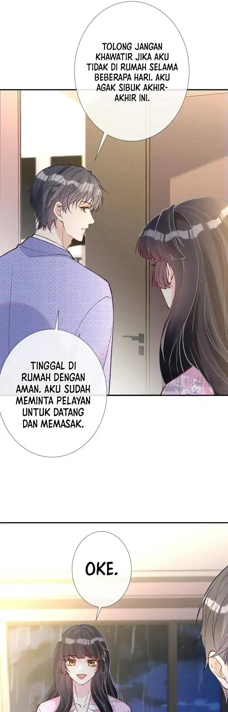 Bao Jin Wo De Xiao Majia Chapter 237 - halaman 15