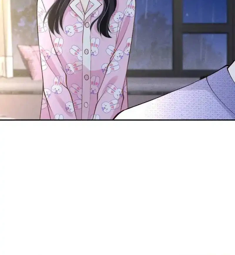 Bao Jin Wo De Xiao Majia Chapter 237 - halaman 16