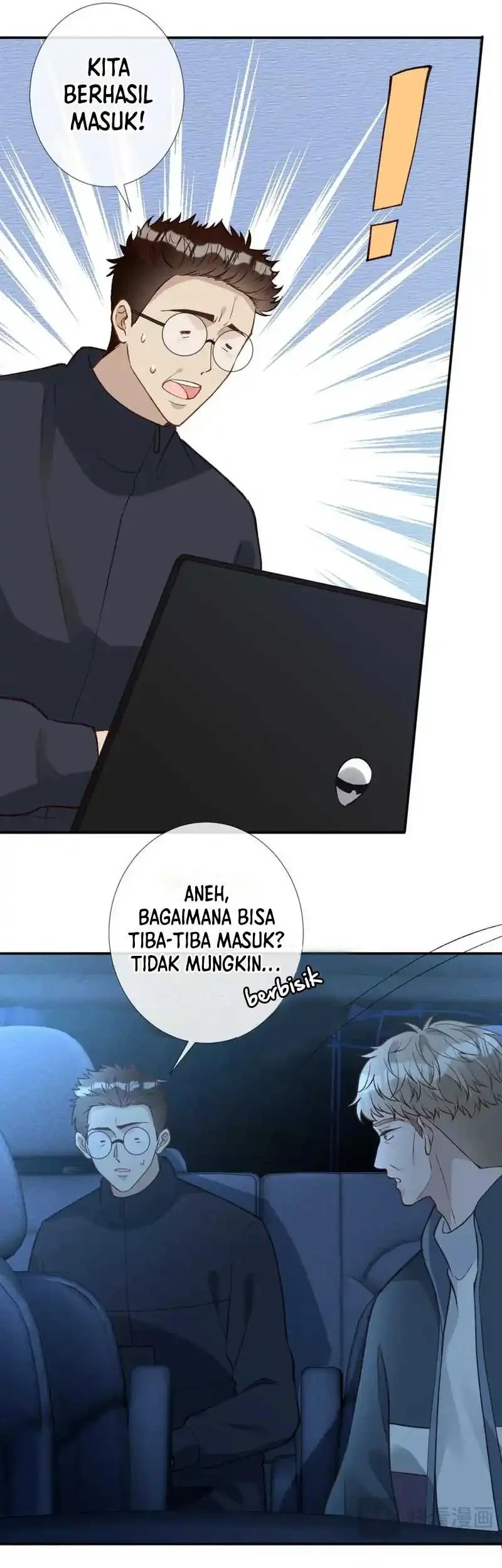 Bao Jin Wo De Xiao Majia Chapter 238 - halaman 7