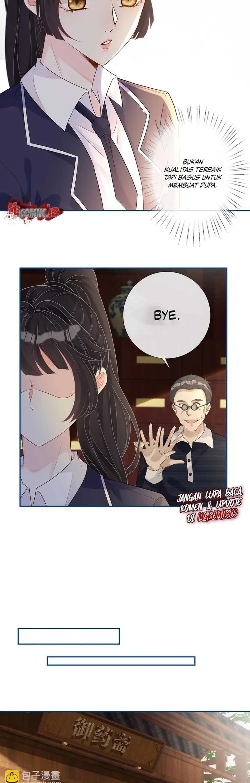 Bao Jin Wo De Xiao Majia Chapter 24 - halaman 11