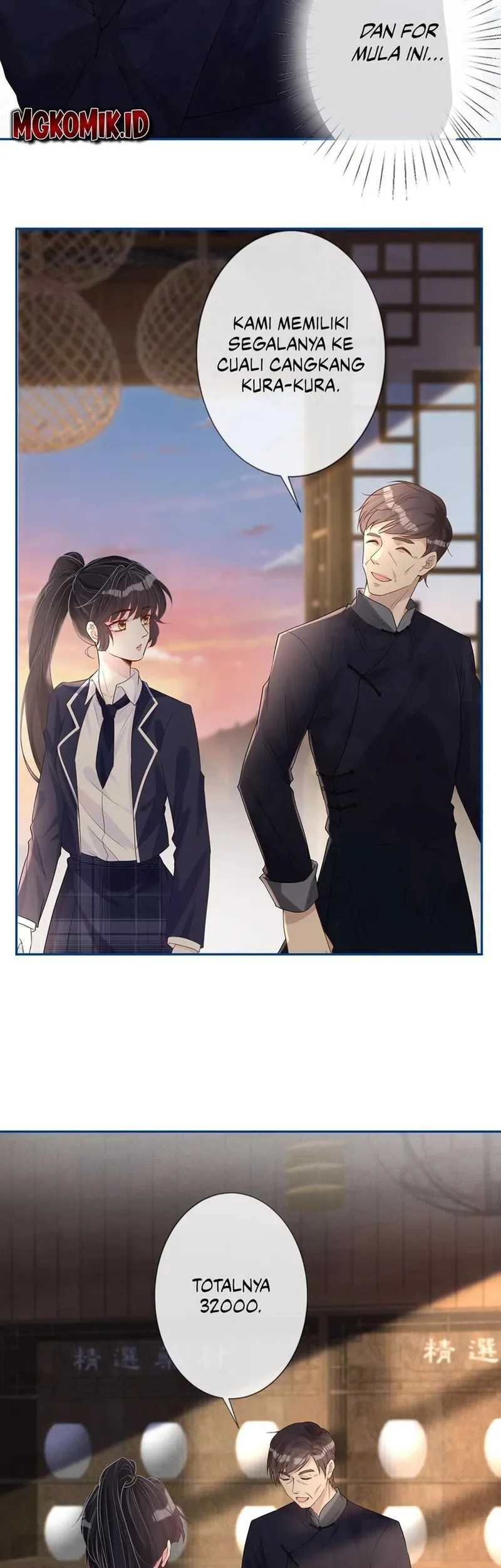Bao Jin Wo De Xiao Majia Chapter 24 - halaman 15