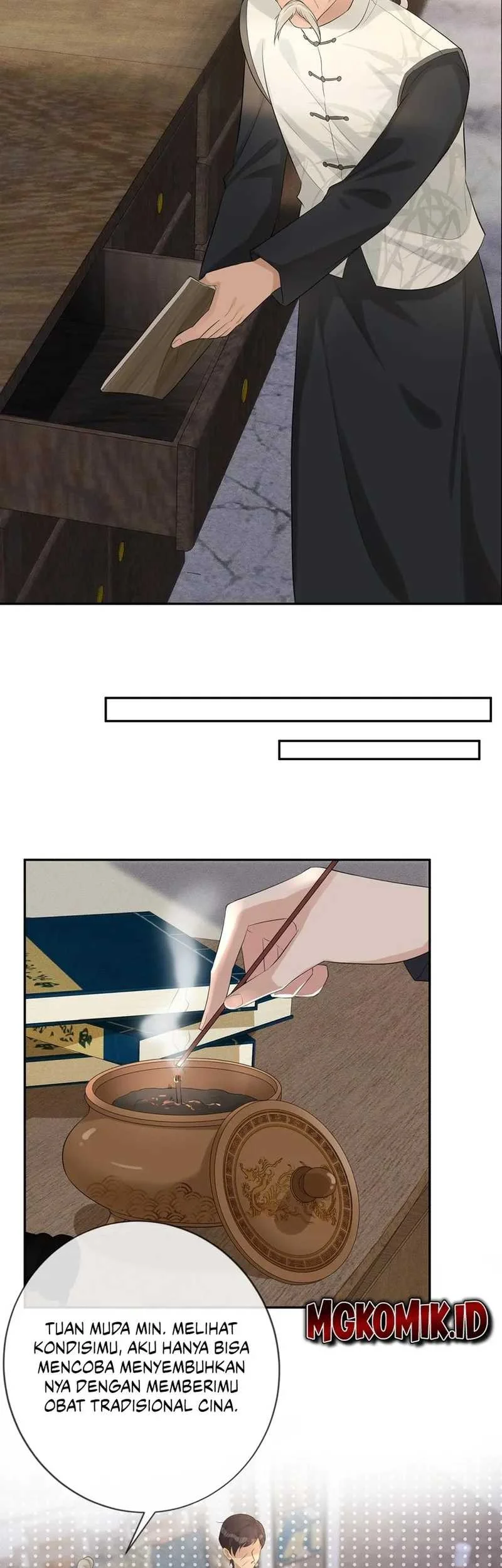 Bao Jin Wo De Xiao Majia Chapter 24 - halaman 21