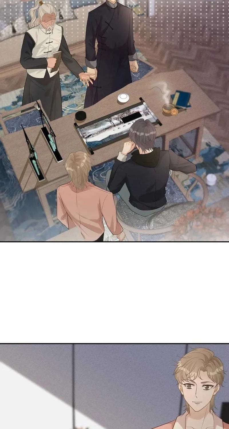 Bao Jin Wo De Xiao Majia Chapter 24 - halaman 22