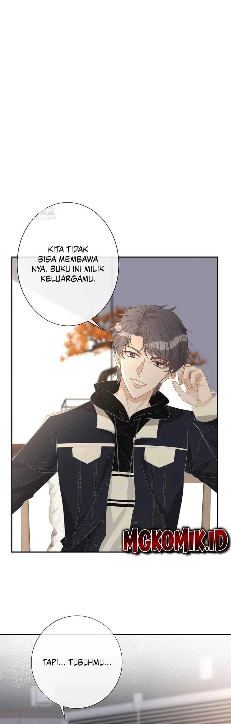 Bao Jin Wo De Xiao Majia Chapter 24 - halaman 25