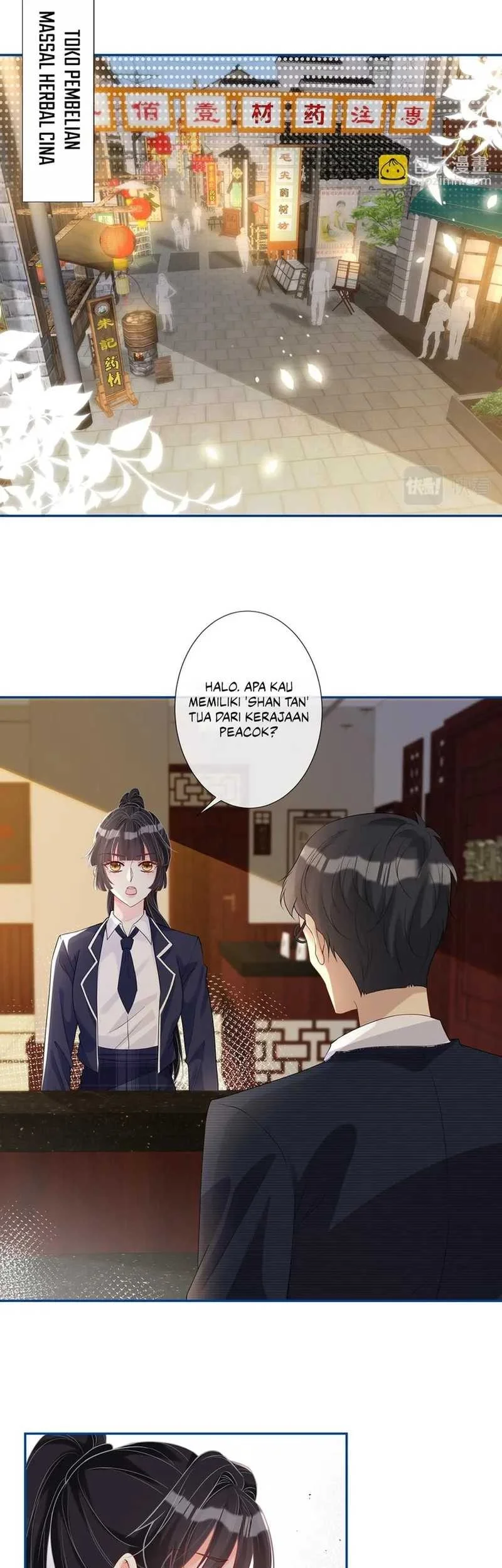 Bao Jin Wo De Xiao Majia Chapter 24 - halaman 3