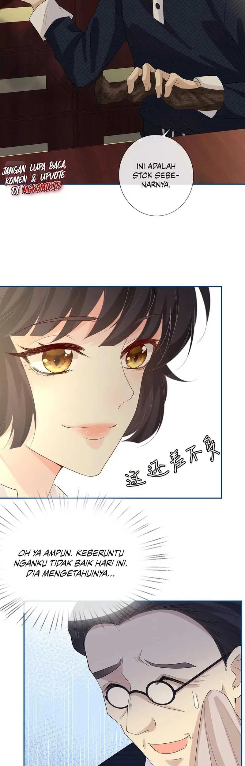 Bao Jin Wo De Xiao Majia Chapter 24 - halaman 9