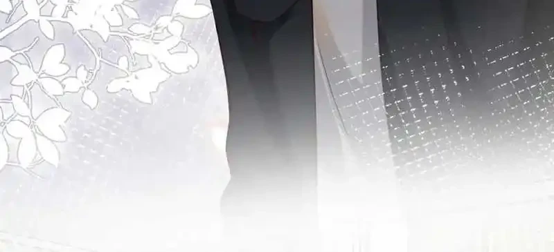 Bao Jin Wo De Xiao Majia Chapter 240 - halaman 18