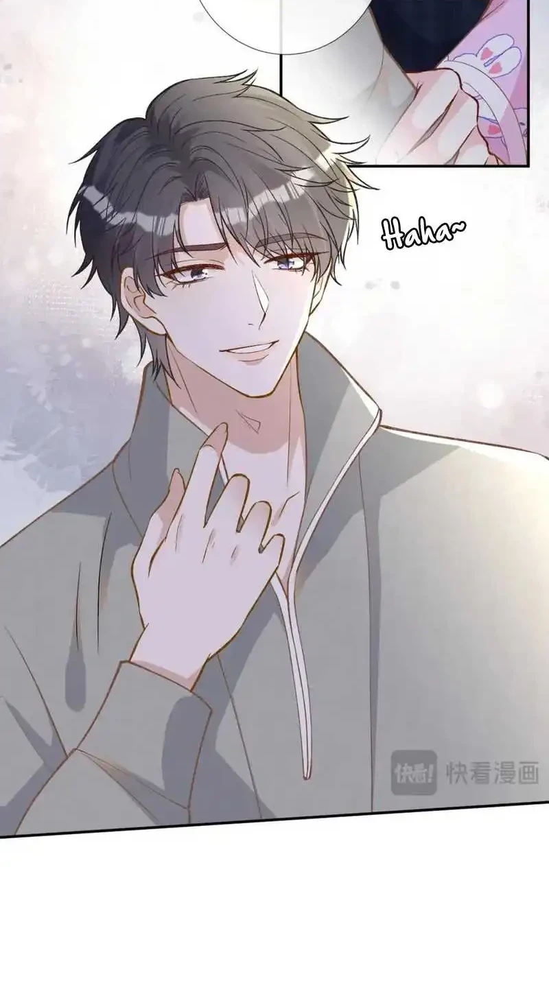 Bao Jin Wo De Xiao Majia Chapter 240 - halaman 27