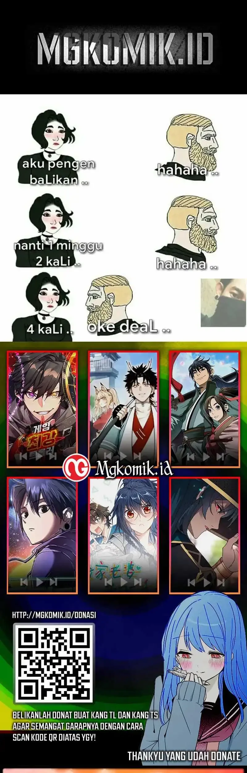 Bao Jin Wo De Xiao Majia Chapter 240 - halaman 32