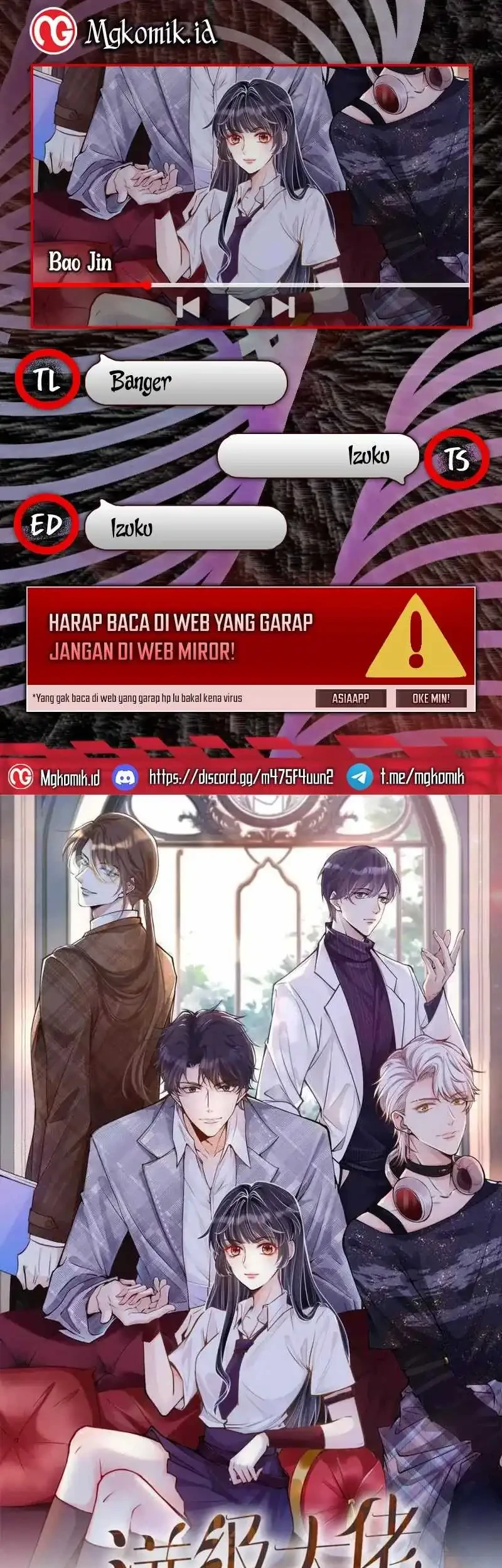 Bao Jin Wo De Xiao Majia Chapter 241 - halaman 1