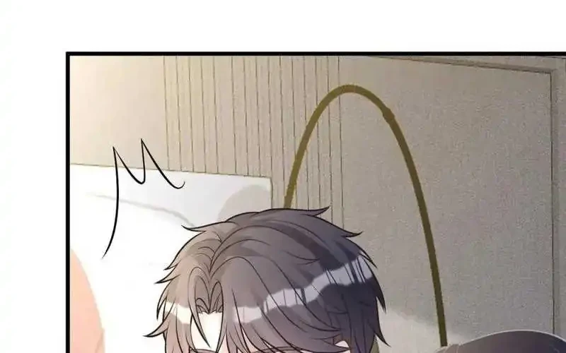 Bao Jin Wo De Xiao Majia Chapter 241 - halaman 10