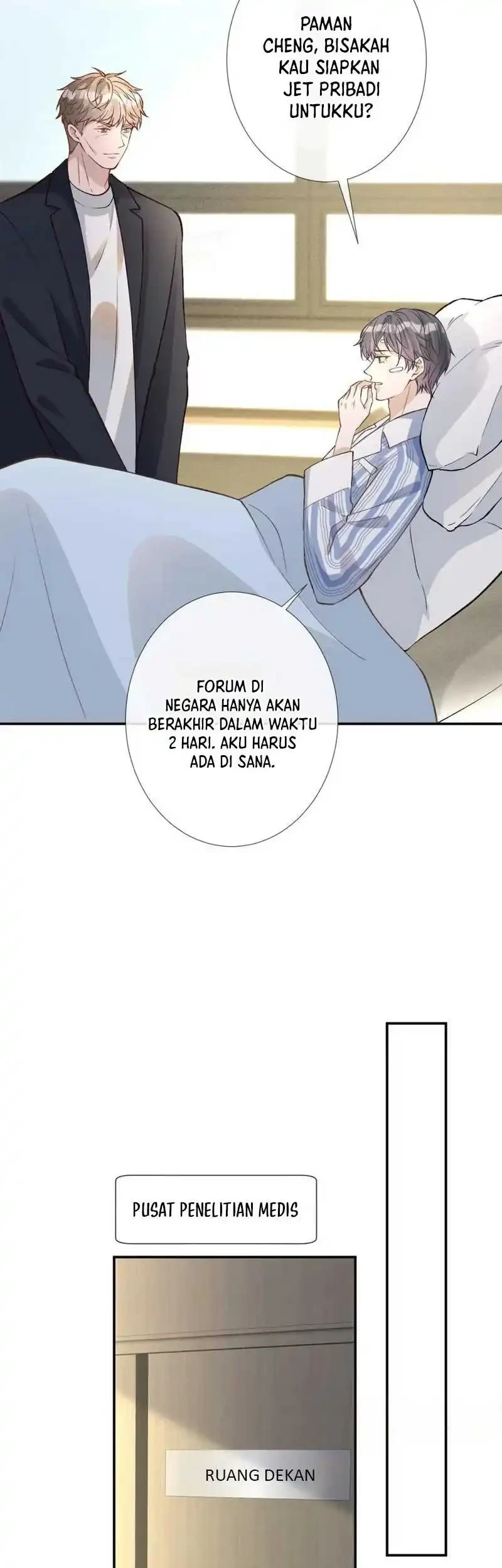 Bao Jin Wo De Xiao Majia Chapter 241 - halaman 23