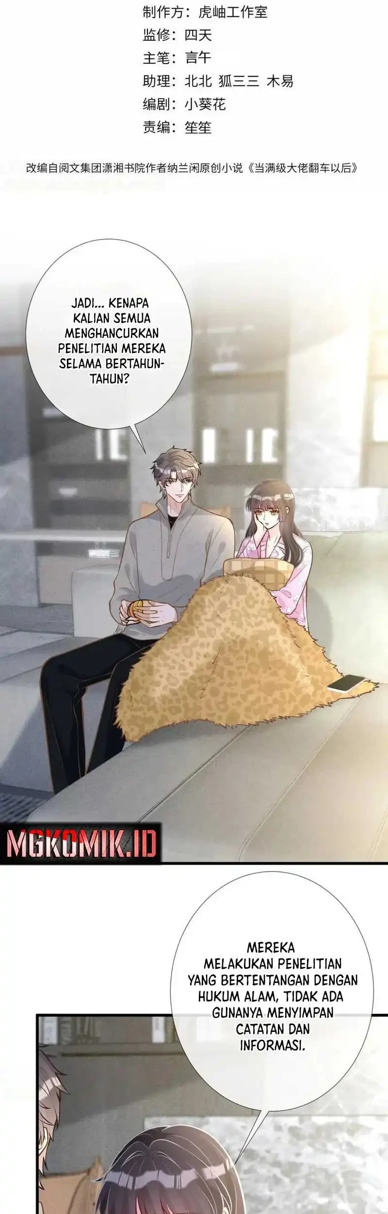Bao Jin Wo De Xiao Majia Chapter 241 - halaman 3