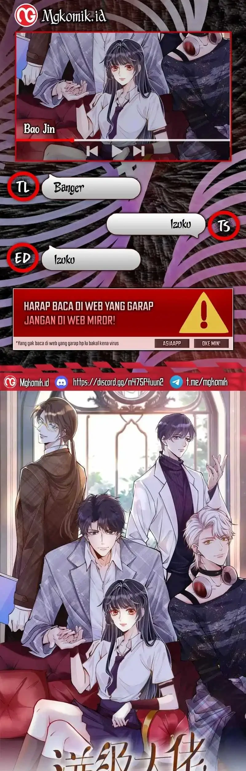 Bao Jin Wo De Xiao Majia Chapter 242 - halaman 1