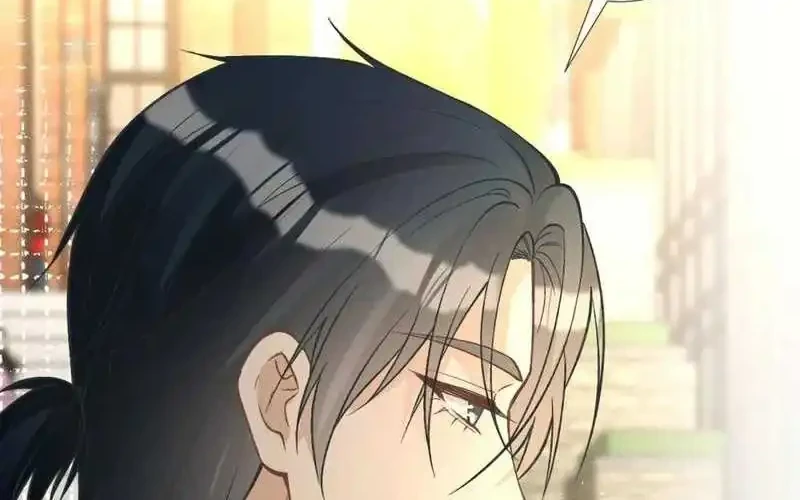 Bao Jin Wo De Xiao Majia Chapter 242 - halaman 14