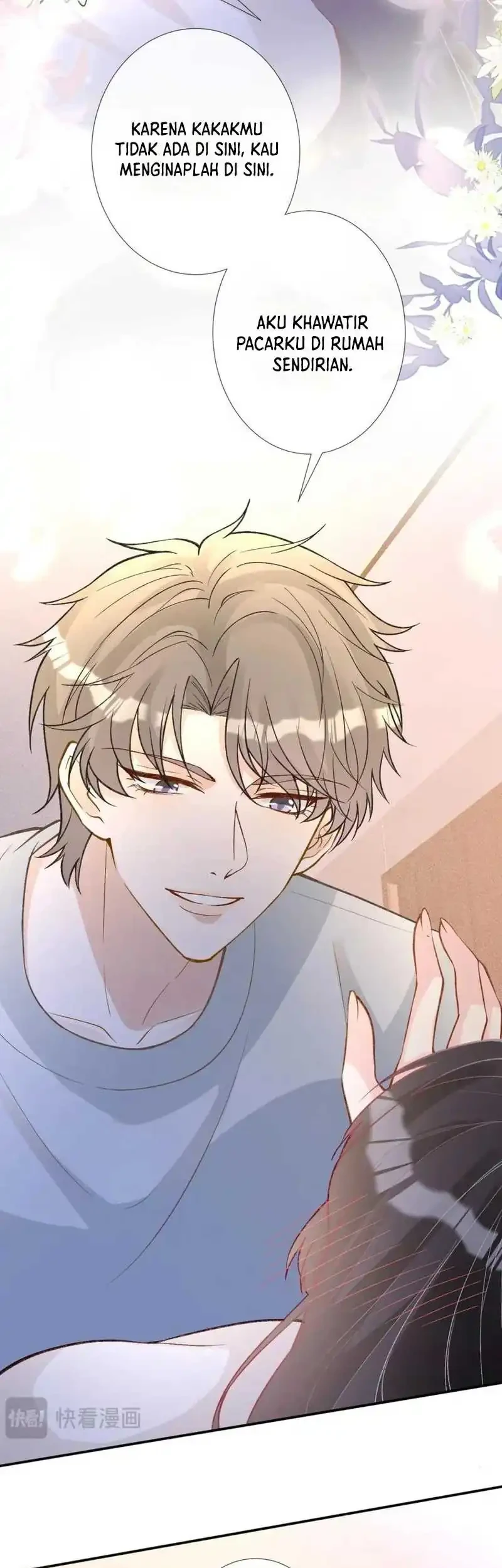 Bao Jin Wo De Xiao Majia Chapter 242 - halaman 33