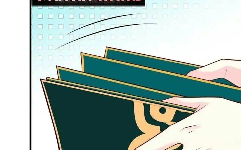 Bao Jin Wo De Xiao Majia Chapter 243 - halaman 26