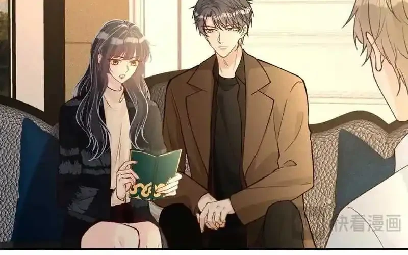 Bao Jin Wo De Xiao Majia Chapter 243 - halaman 28