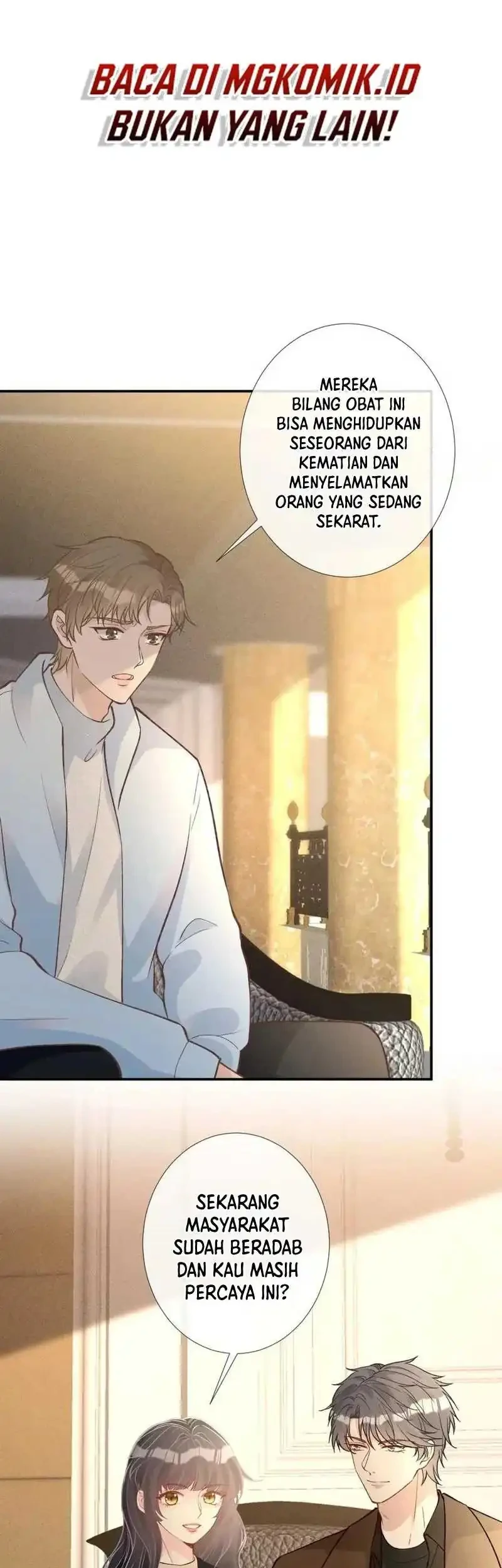 Bao Jin Wo De Xiao Majia Chapter 243 - halaman 29