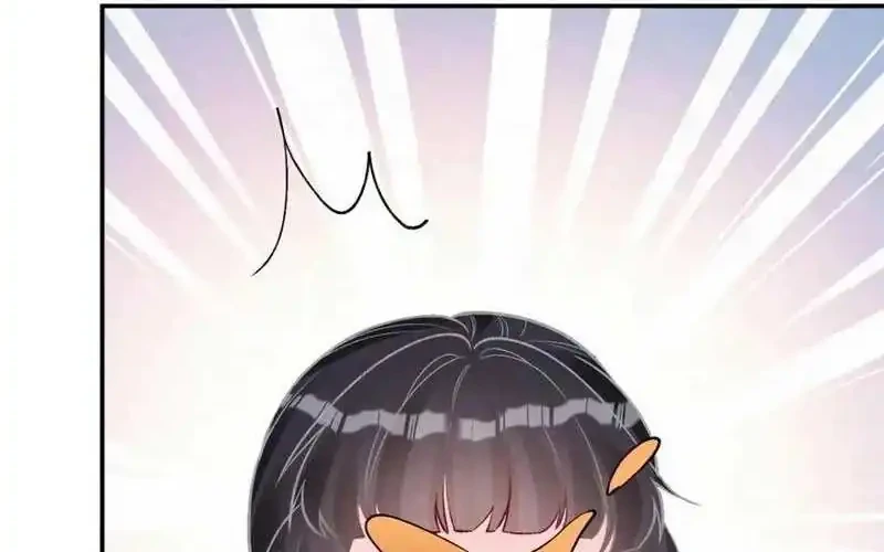Bao Jin Wo De Xiao Majia Chapter 243 - halaman 34