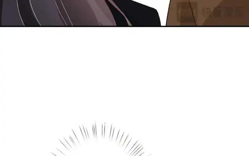 Bao Jin Wo De Xiao Majia Chapter 244 - halaman 24