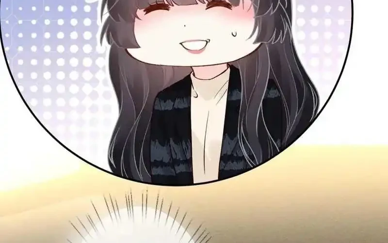 Bao Jin Wo De Xiao Majia Chapter 244 - halaman 34
