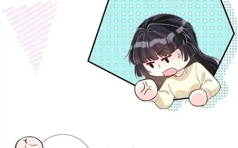 Bao Jin Wo De Xiao Majia Chapter 245 - halaman 12