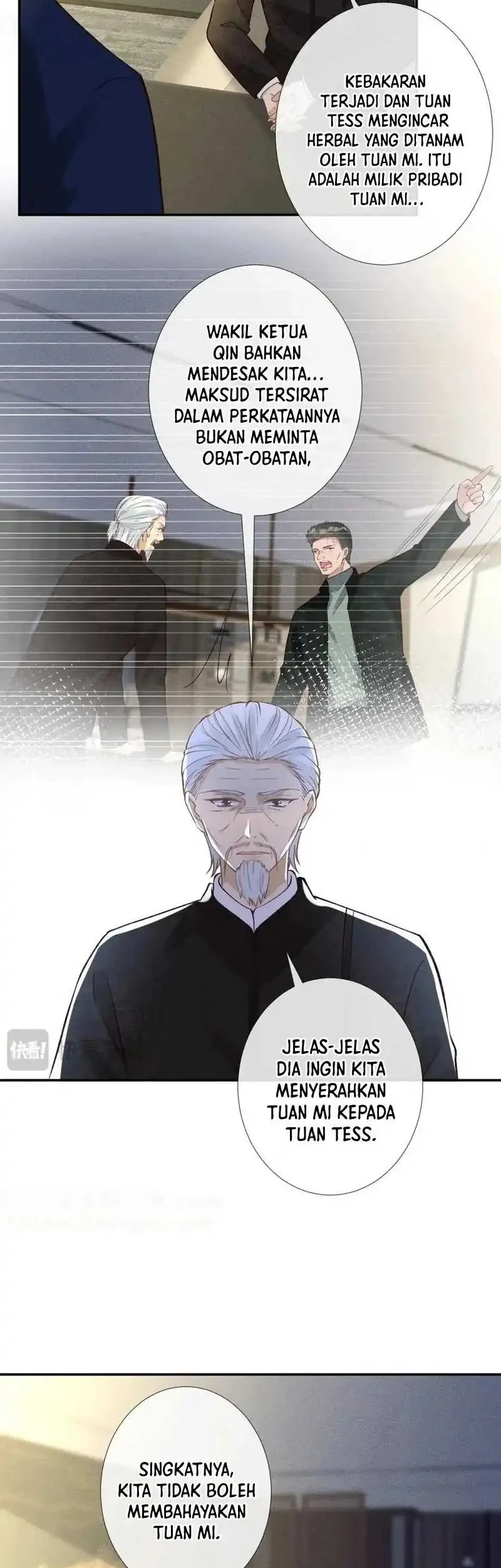 Bao Jin Wo De Xiao Majia Chapter 245 - halaman 7