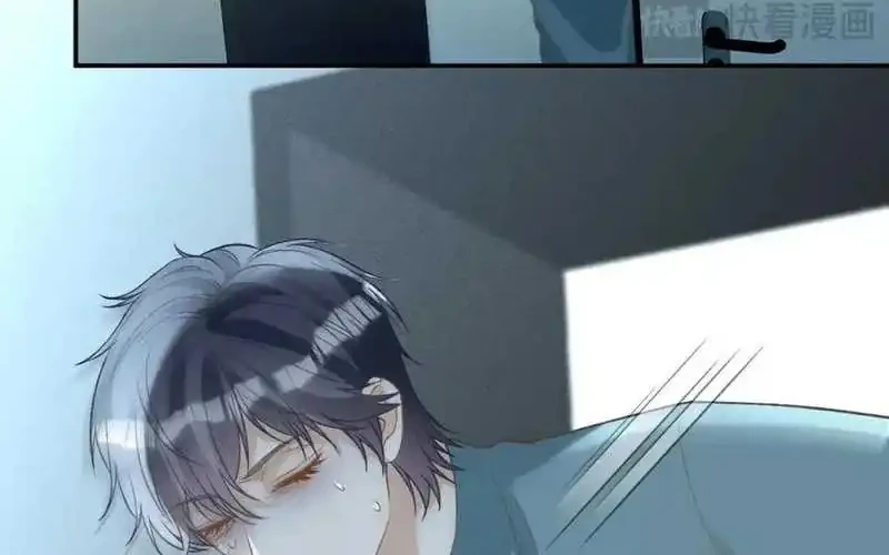 Bao Jin Wo De Xiao Majia Chapter 246 - halaman 10