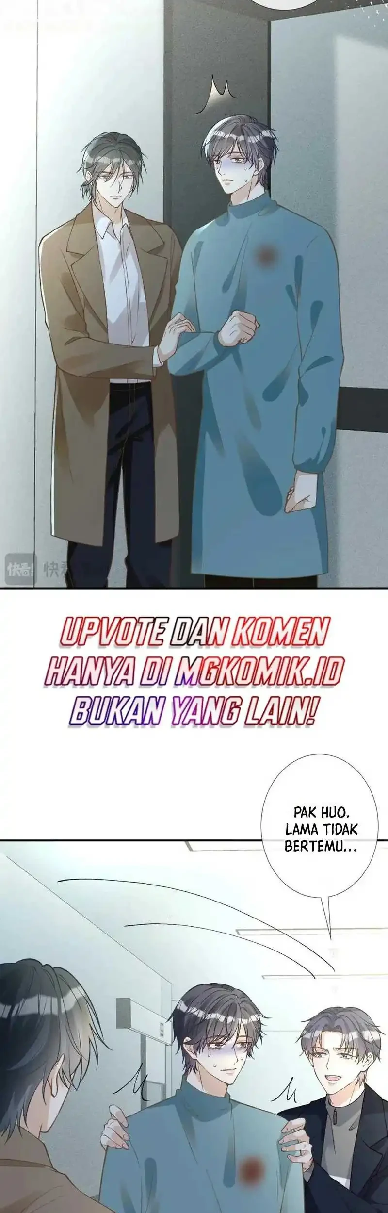 Bao Jin Wo De Xiao Majia Chapter 246 - halaman 17