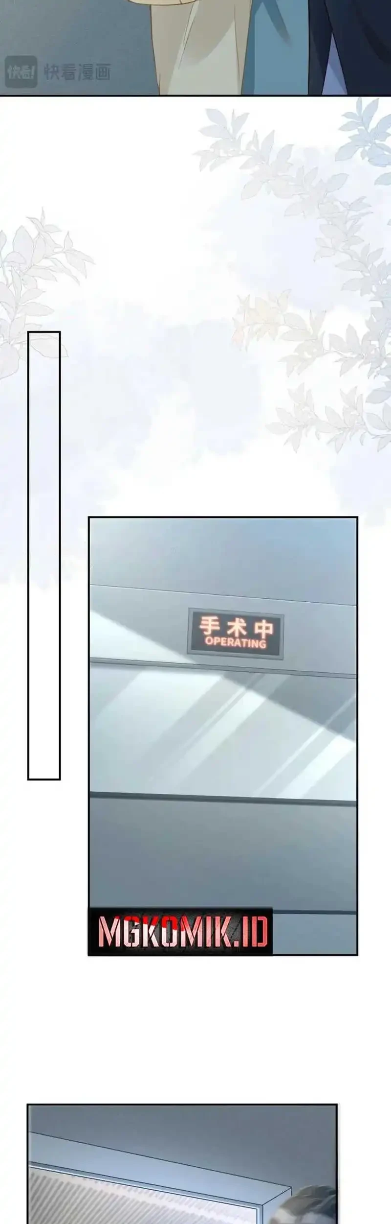 Bao Jin Wo De Xiao Majia Chapter 246 - halaman 25