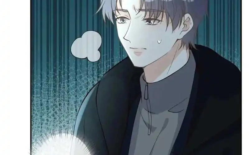 Bao Jin Wo De Xiao Majia Chapter 246 - halaman 28