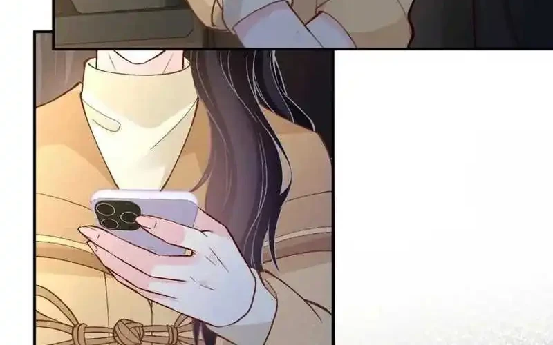 Bao Jin Wo De Xiao Majia Chapter 246 - halaman 6