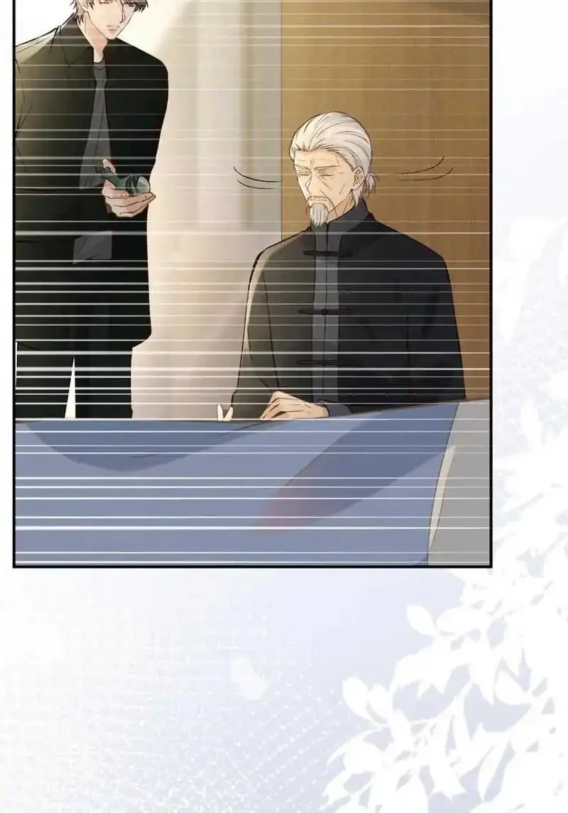 Bao Jin Wo De Xiao Majia Chapter 247 - halaman 10