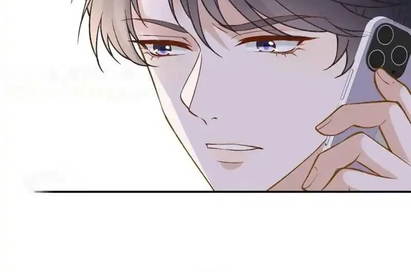 Bao Jin Wo De Xiao Majia Chapter 247 - halaman 19