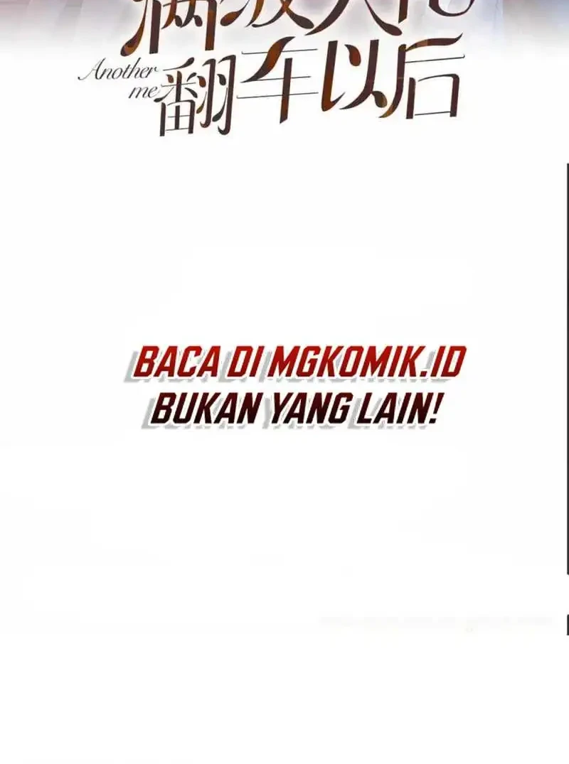 Bao Jin Wo De Xiao Majia Chapter 247 - halaman 2
