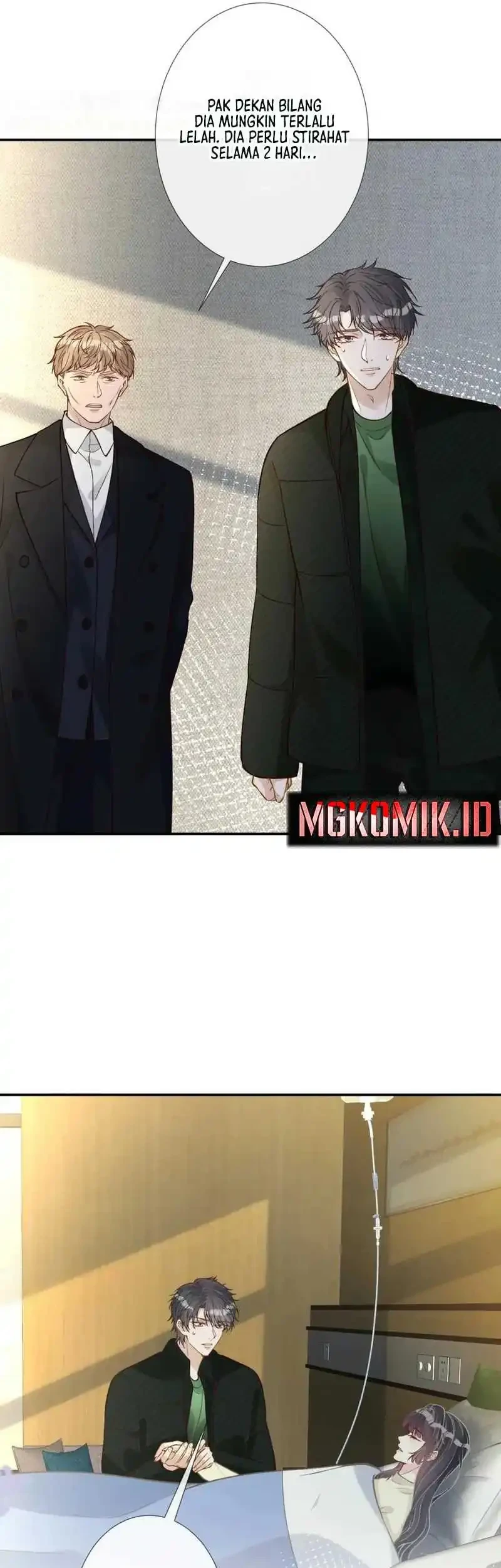 Bao Jin Wo De Xiao Majia Chapter 247 - halaman 5