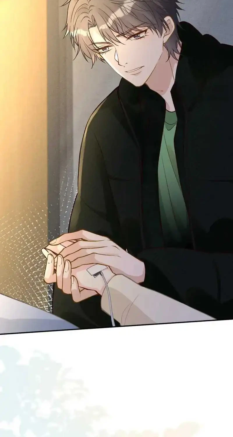 Bao Jin Wo De Xiao Majia Chapter 247 - halaman 8