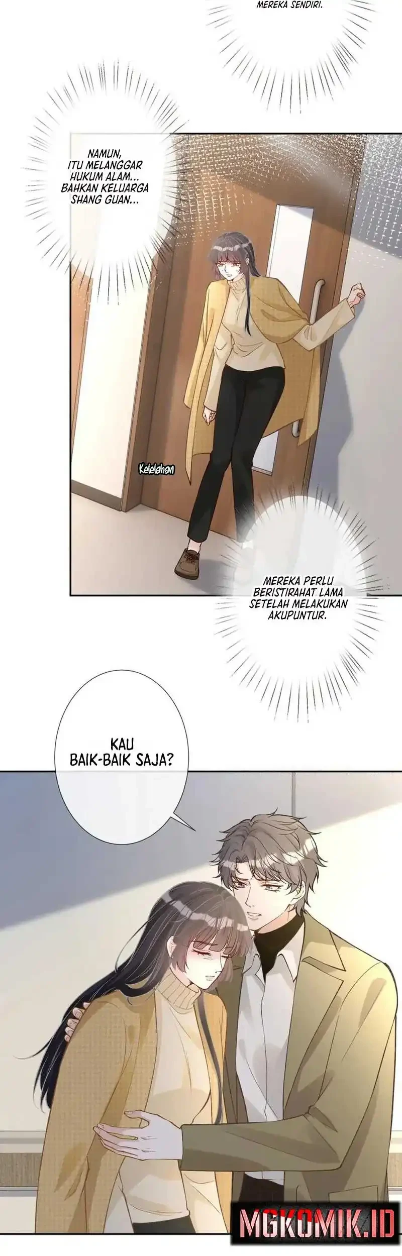Bao Jin Wo De Xiao Majia Chapter 248 - halaman 17