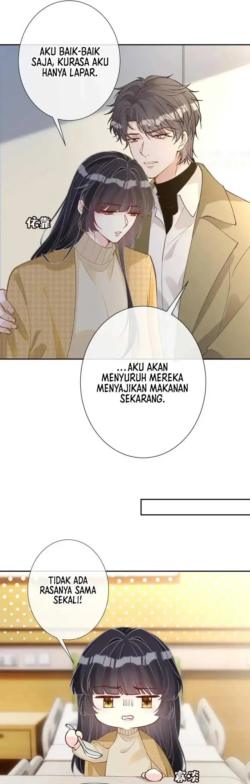 Bao Jin Wo De Xiao Majia Chapter 248 - halaman 19