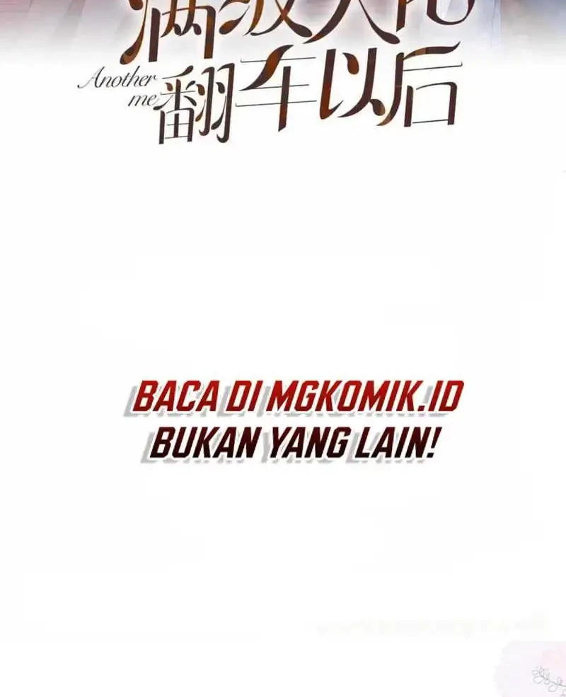 Bao Jin Wo De Xiao Majia Chapter 248 - halaman 2