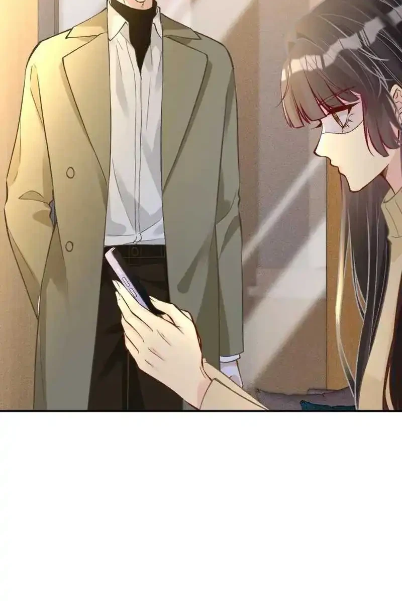 Bao Jin Wo De Xiao Majia Chapter 249 - halaman 17