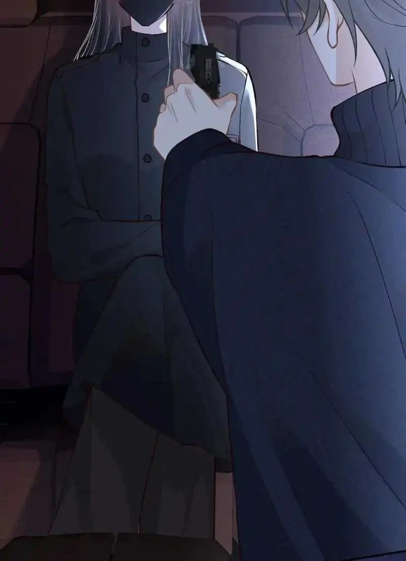 Bao Jin Wo De Xiao Majia Chapter 249 - halaman 26