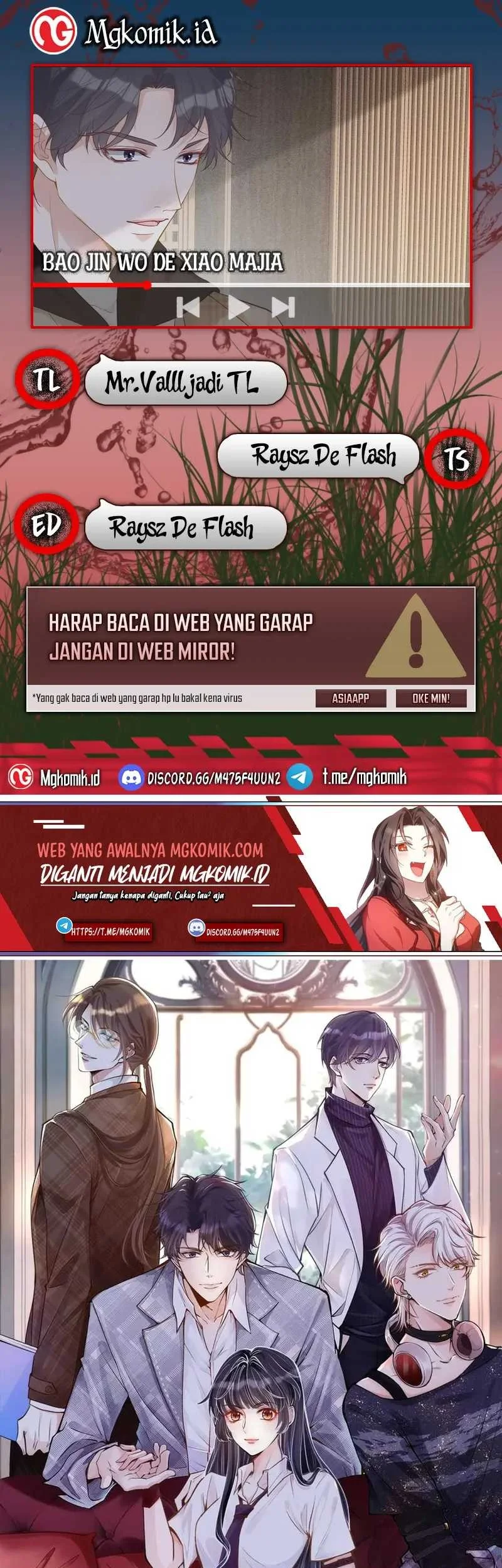 Bao Jin Wo De Xiao Majia Chapter 25 - halaman 1