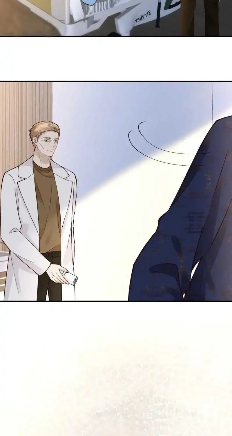 Bao Jin Wo De Xiao Majia Chapter 250 - halaman 18