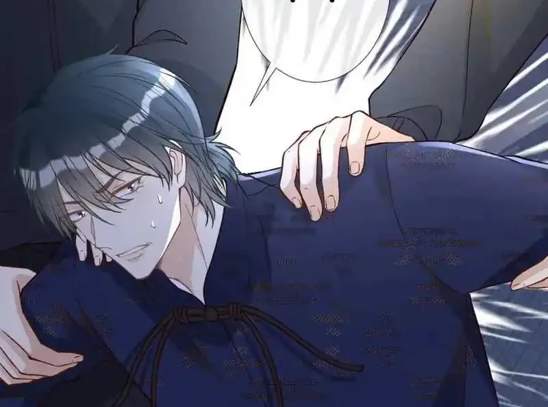 Bao Jin Wo De Xiao Majia Chapter 250 - halaman 20
