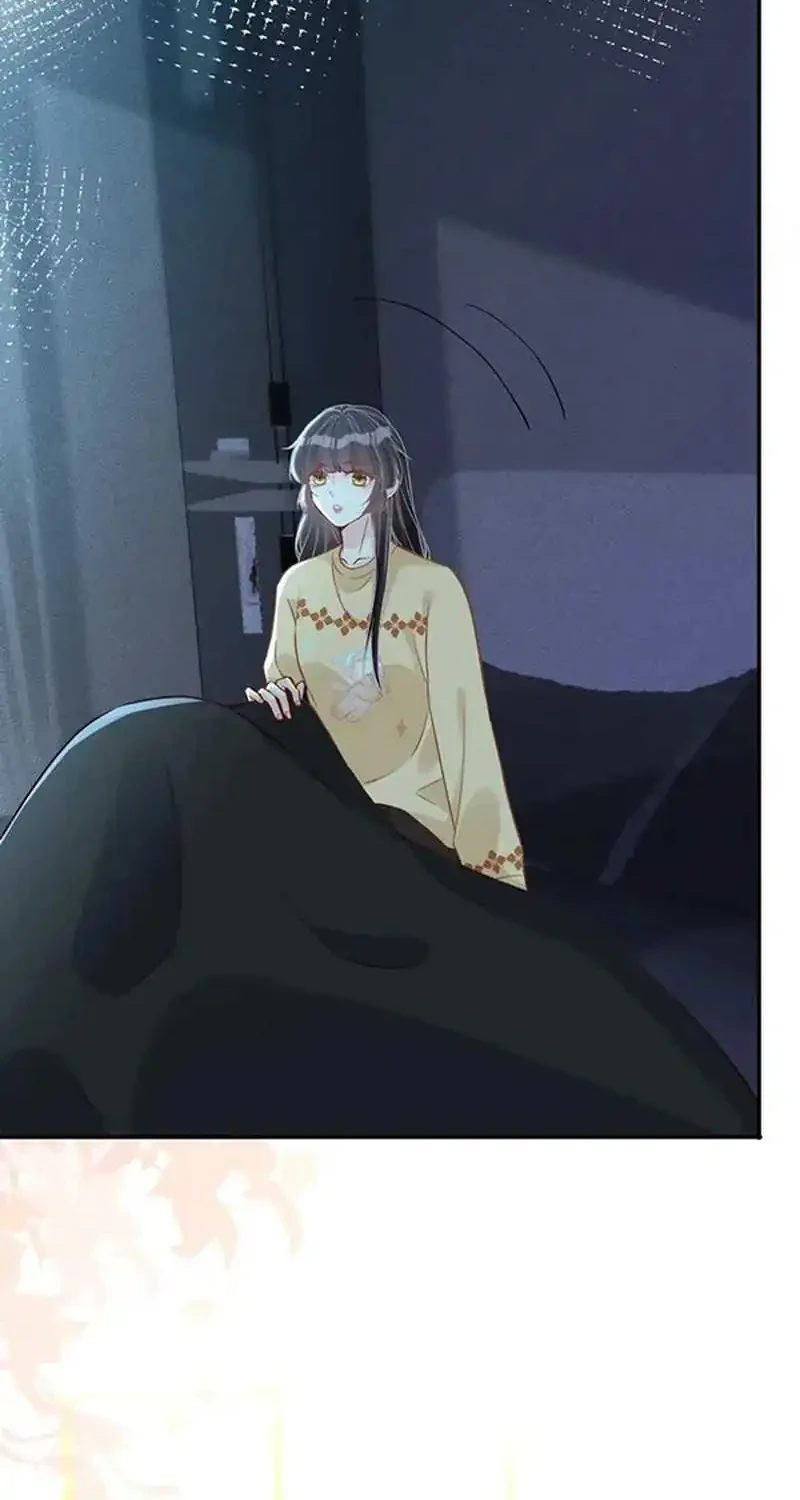 Bao Jin Wo De Xiao Majia Chapter 251 - halaman 22