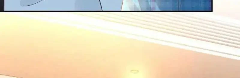 Bao Jin Wo De Xiao Majia Chapter 251 - halaman 30